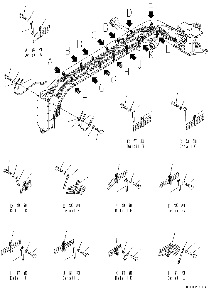 Пластина 23C-60-52871 KOMATSU