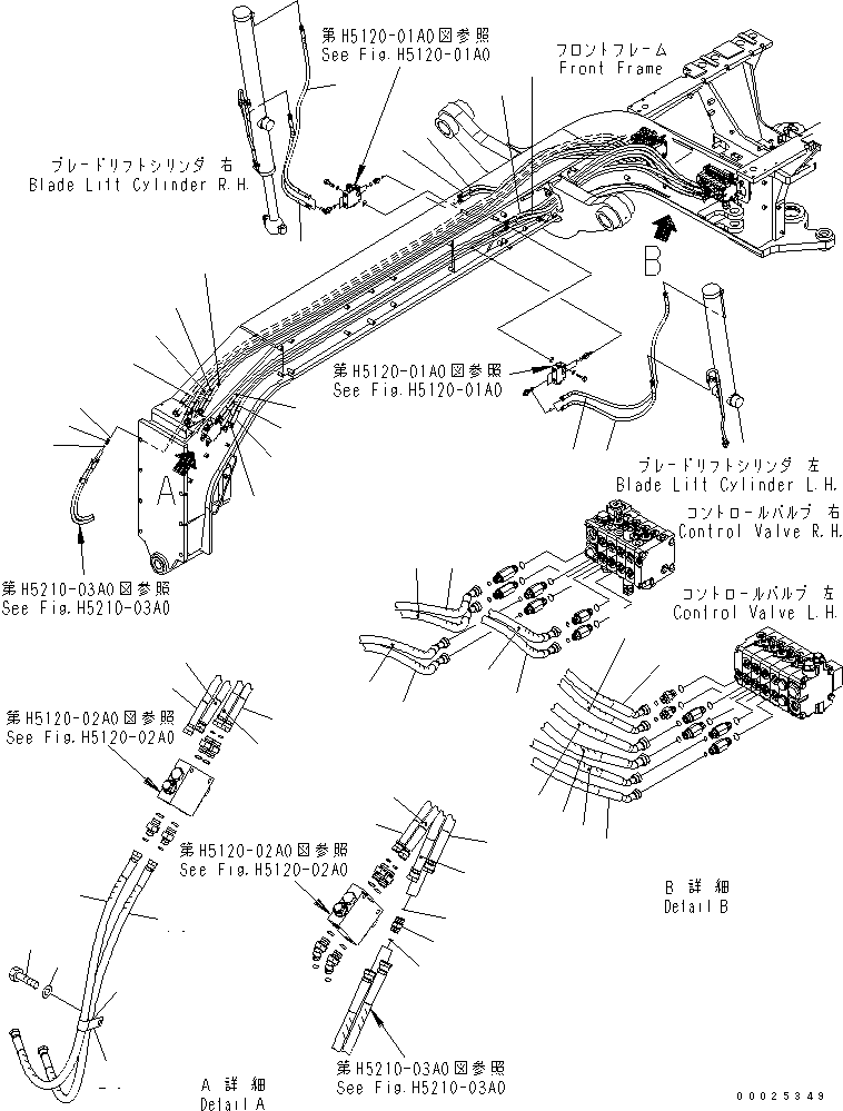 Шланг 02767-00344 KOMATSU
