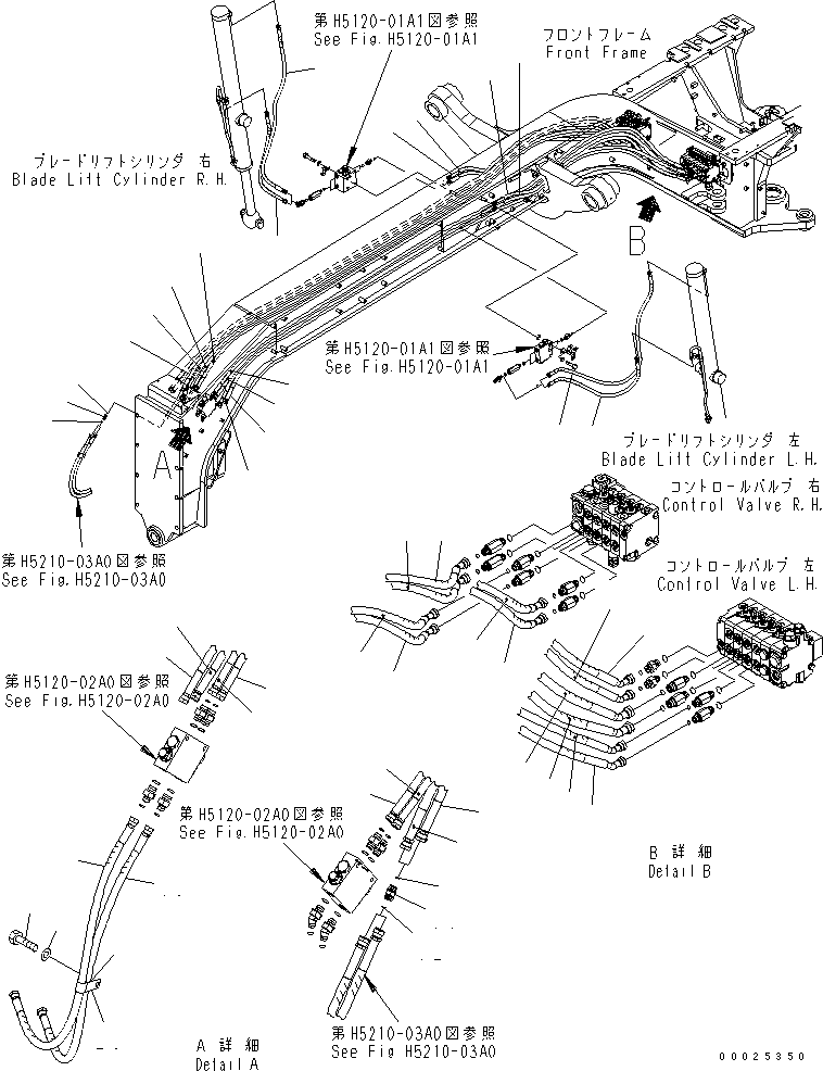 Шланг 23C-60-54530 KOMATSU