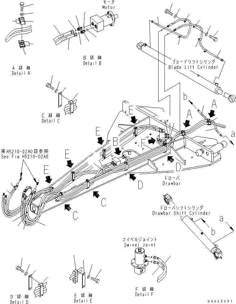 Шланг 02765-B0345 KOMATSU
