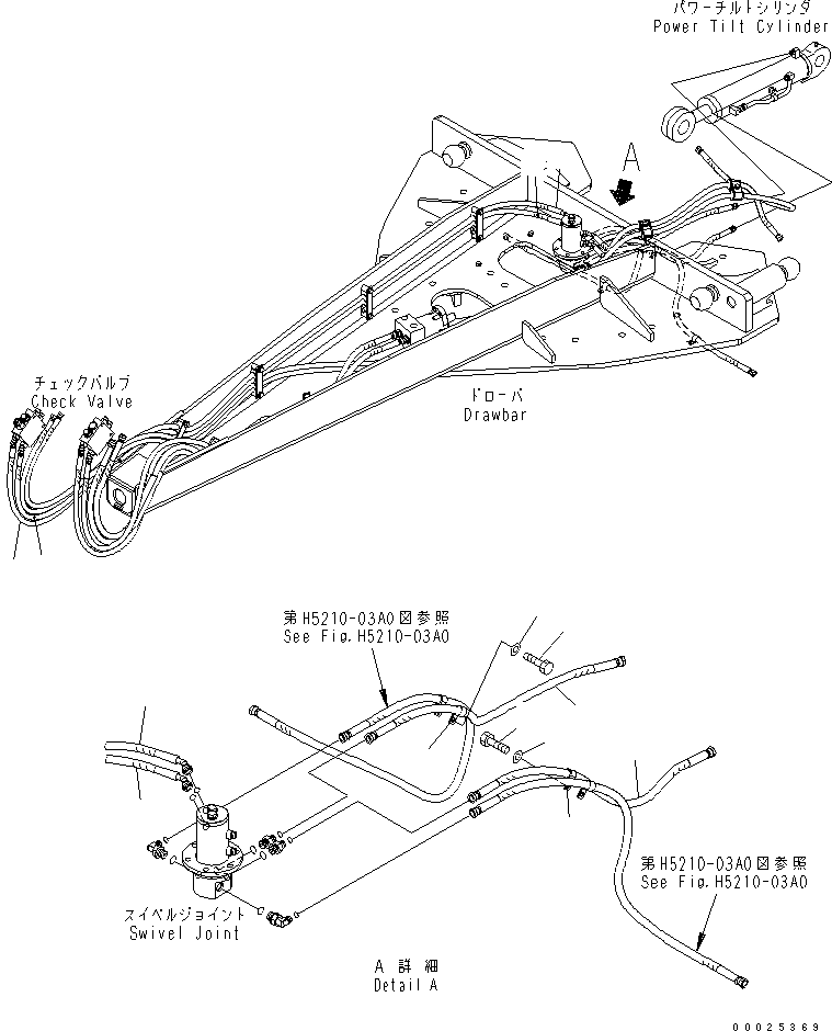 Шланг 02767-B0336 KOMATSU