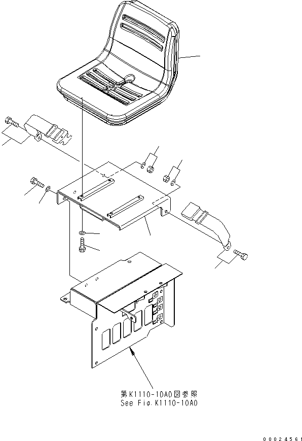 Кронштейн 23C-57-51110 KOMATSU