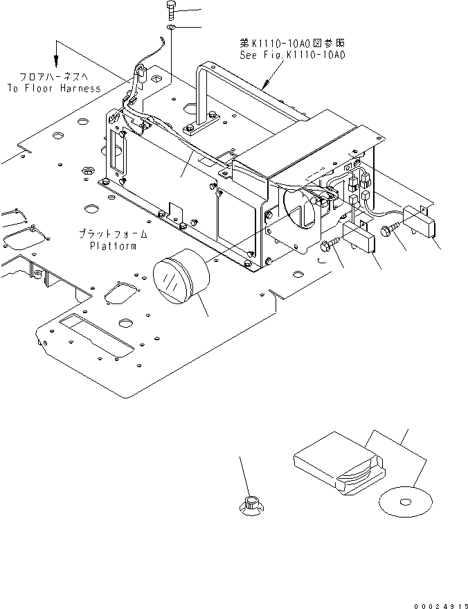 Преобразователь 23C-06-51540 KOMATSU