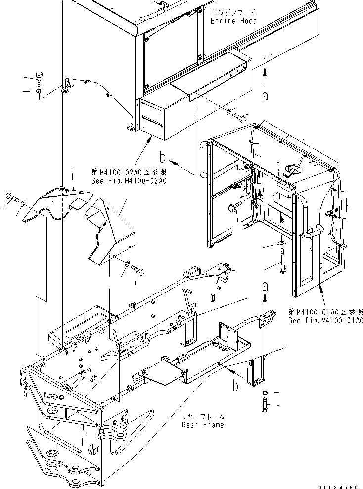 Жгут проводов 23C-06-53311 KOMATSU