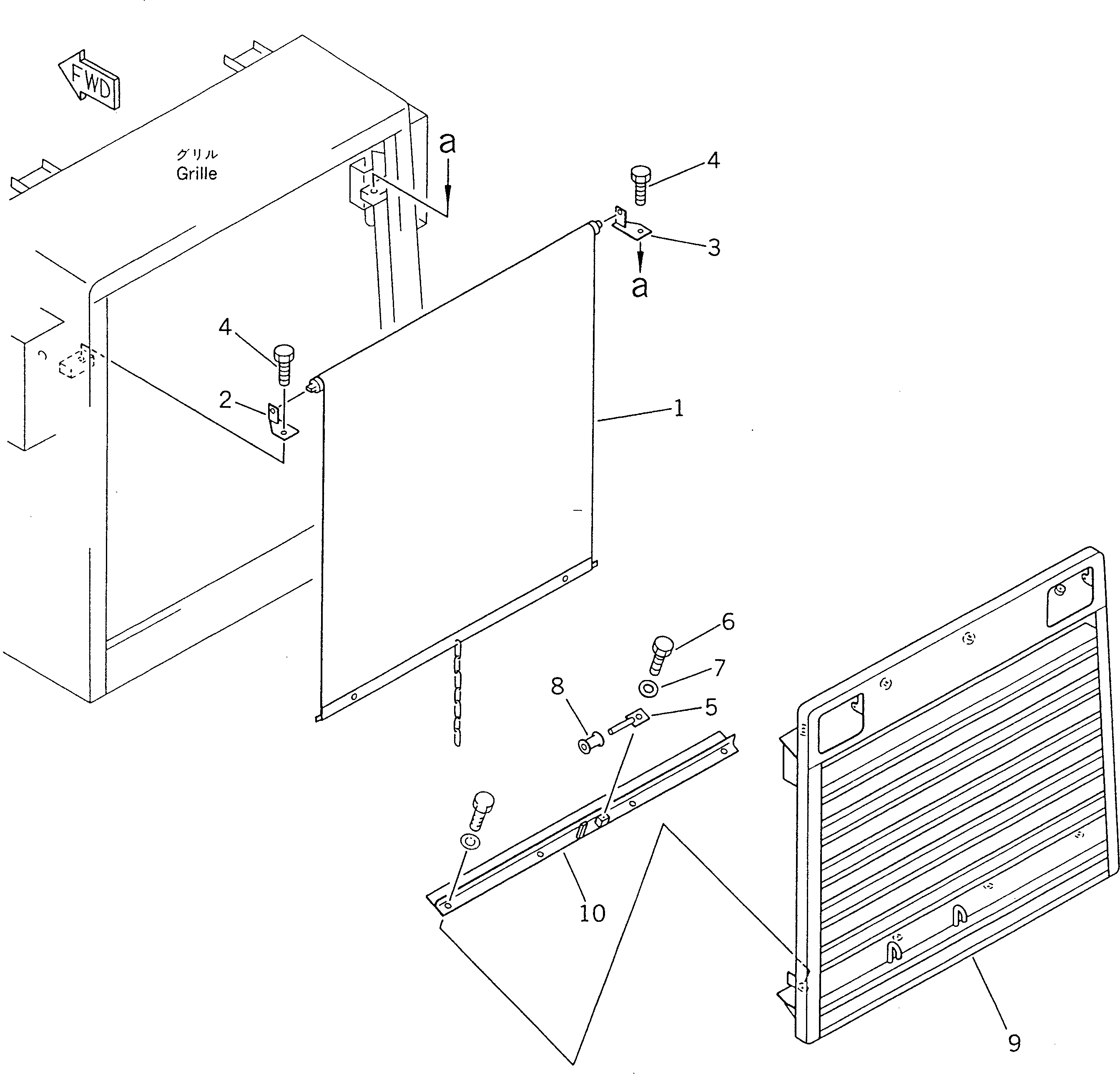 COVER,(MODIFIED PART) 235-03-11560 KOMATSU