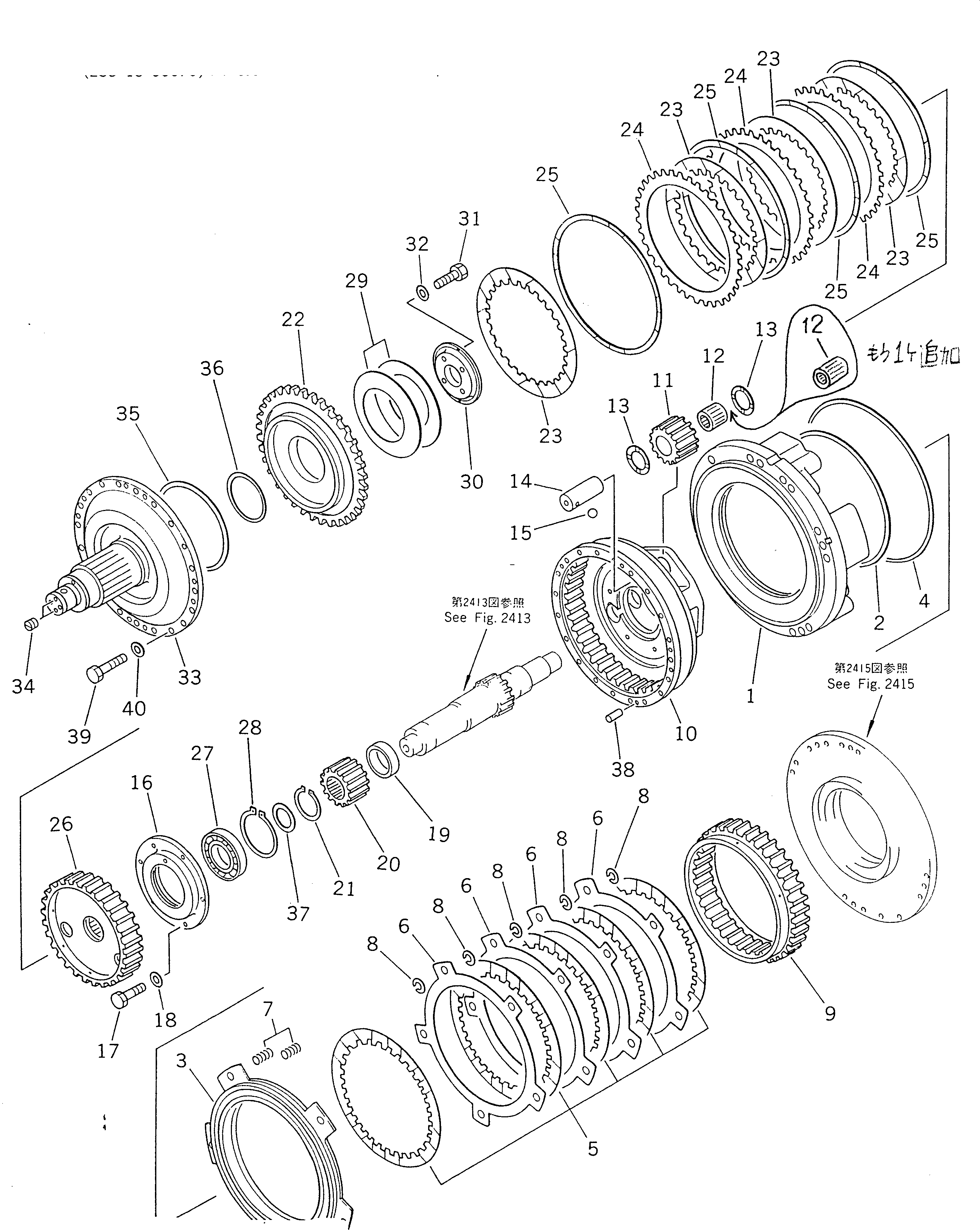 PISTON,LOW 235-15-22730 KOMATSU