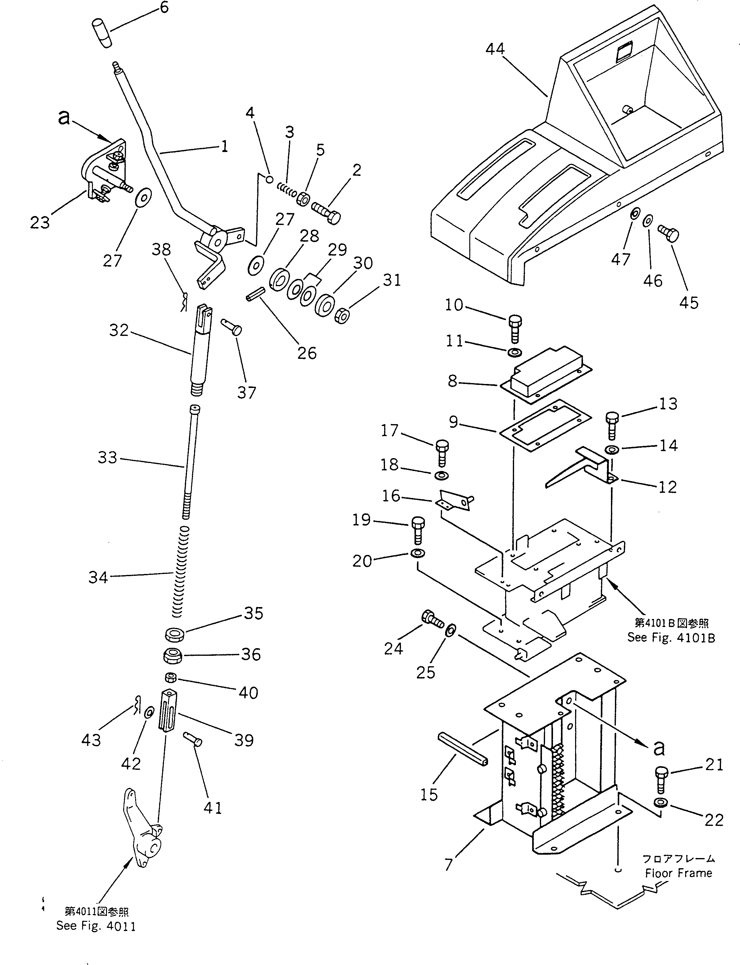 LEVER ASS'Y,TRANSMISSION CONTROL 235-45-13900 KOMATSU