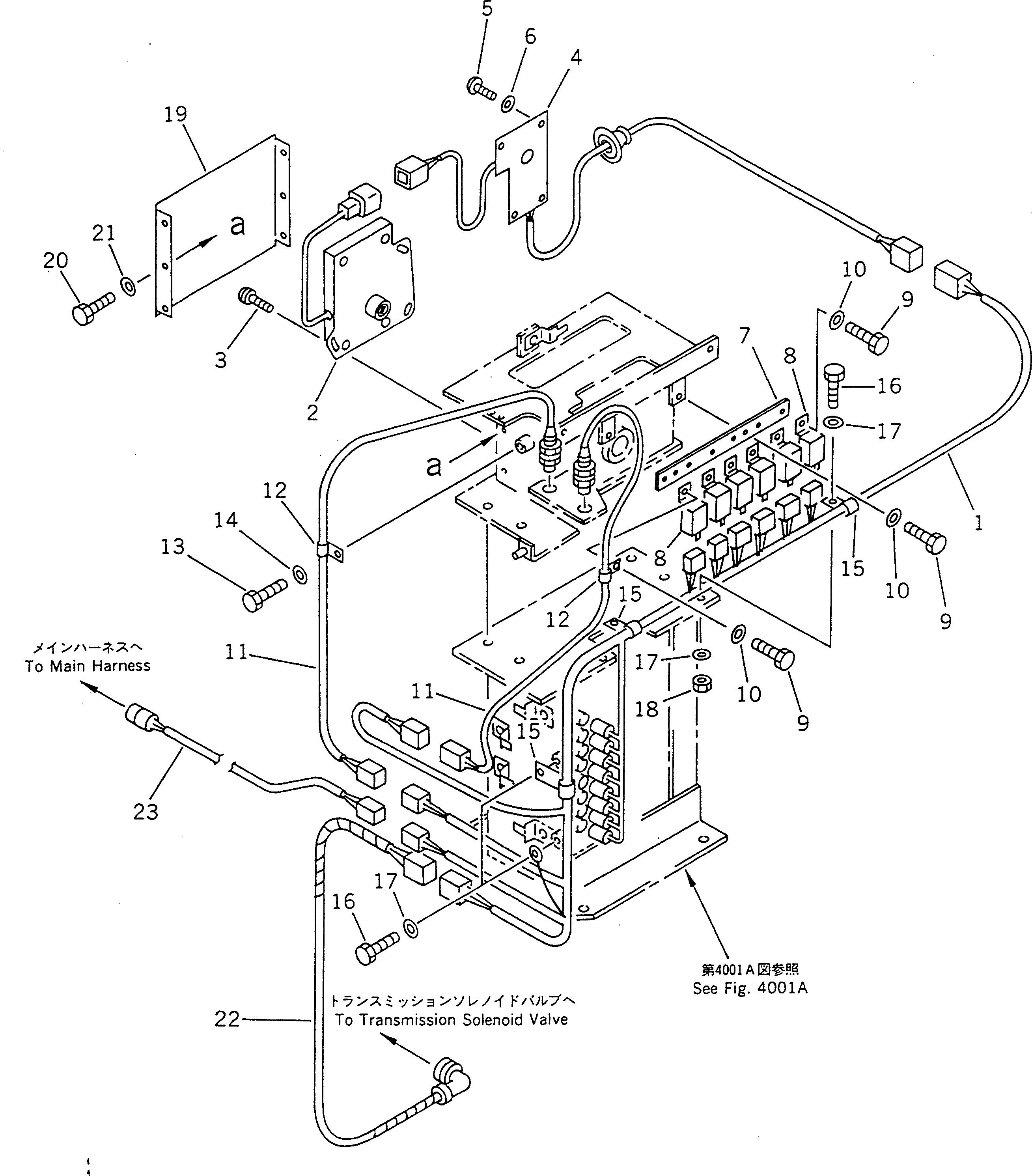 Жгут проводов 235-45-33430 KOMATSU