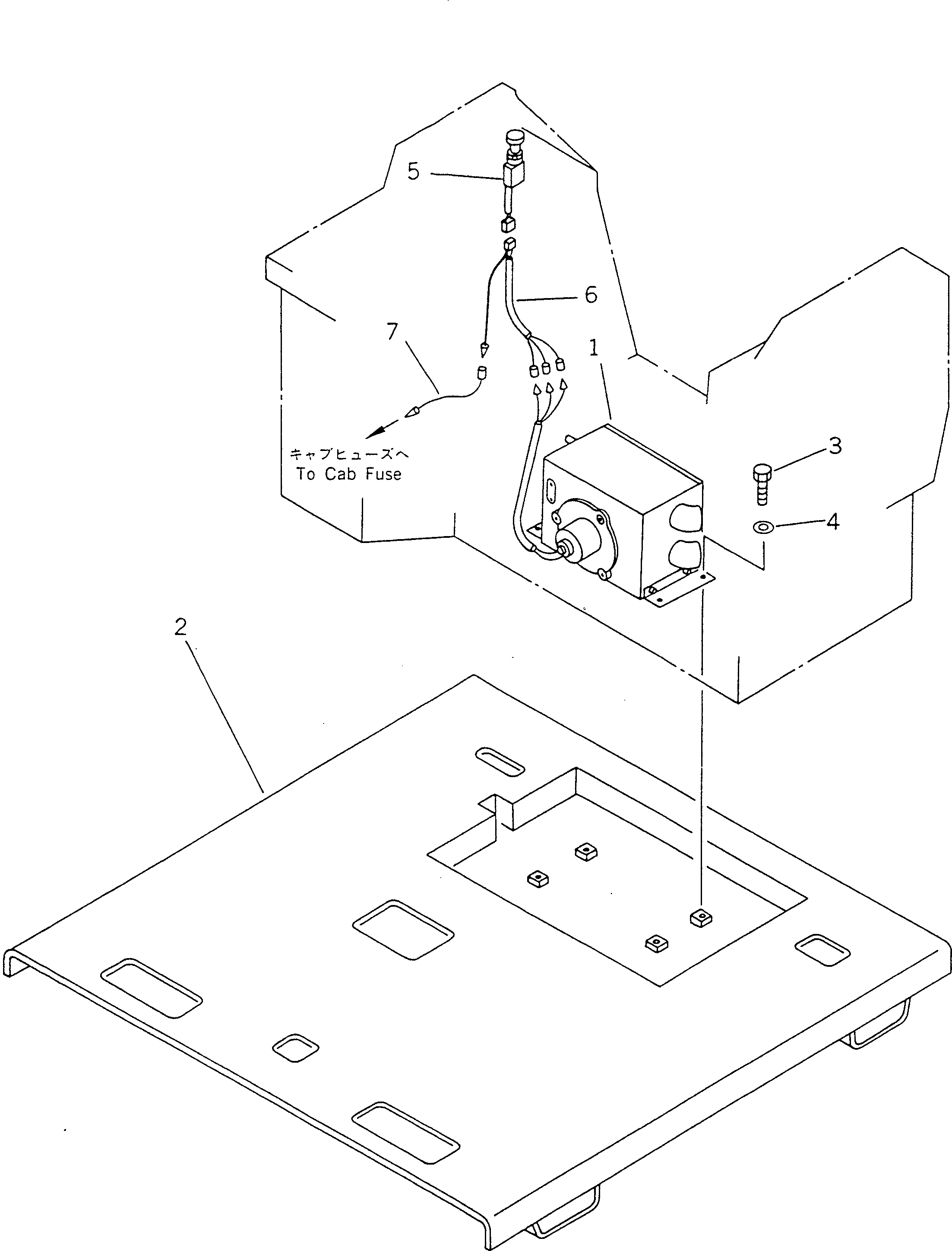FRAME,(MODIFIED PART) 235-807-2190 KOMATSU