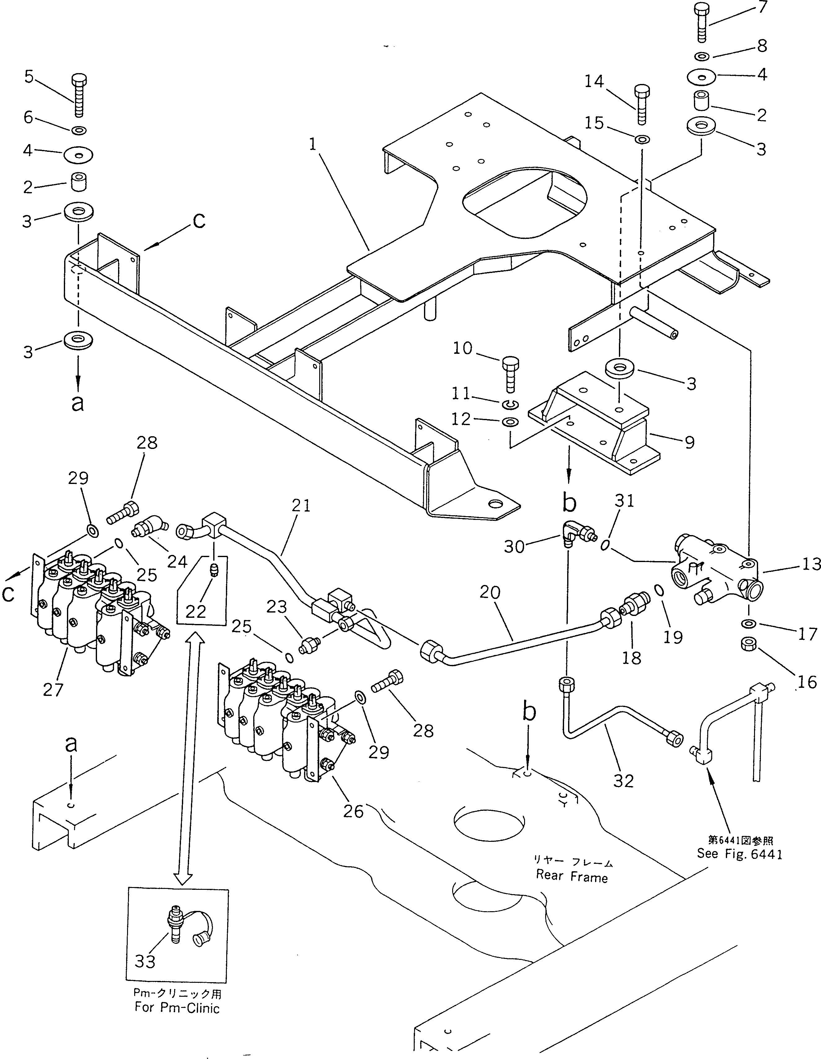 VALVE ASS'Y,(SEE FIG.6235) (235-40-12200) KOMATSU