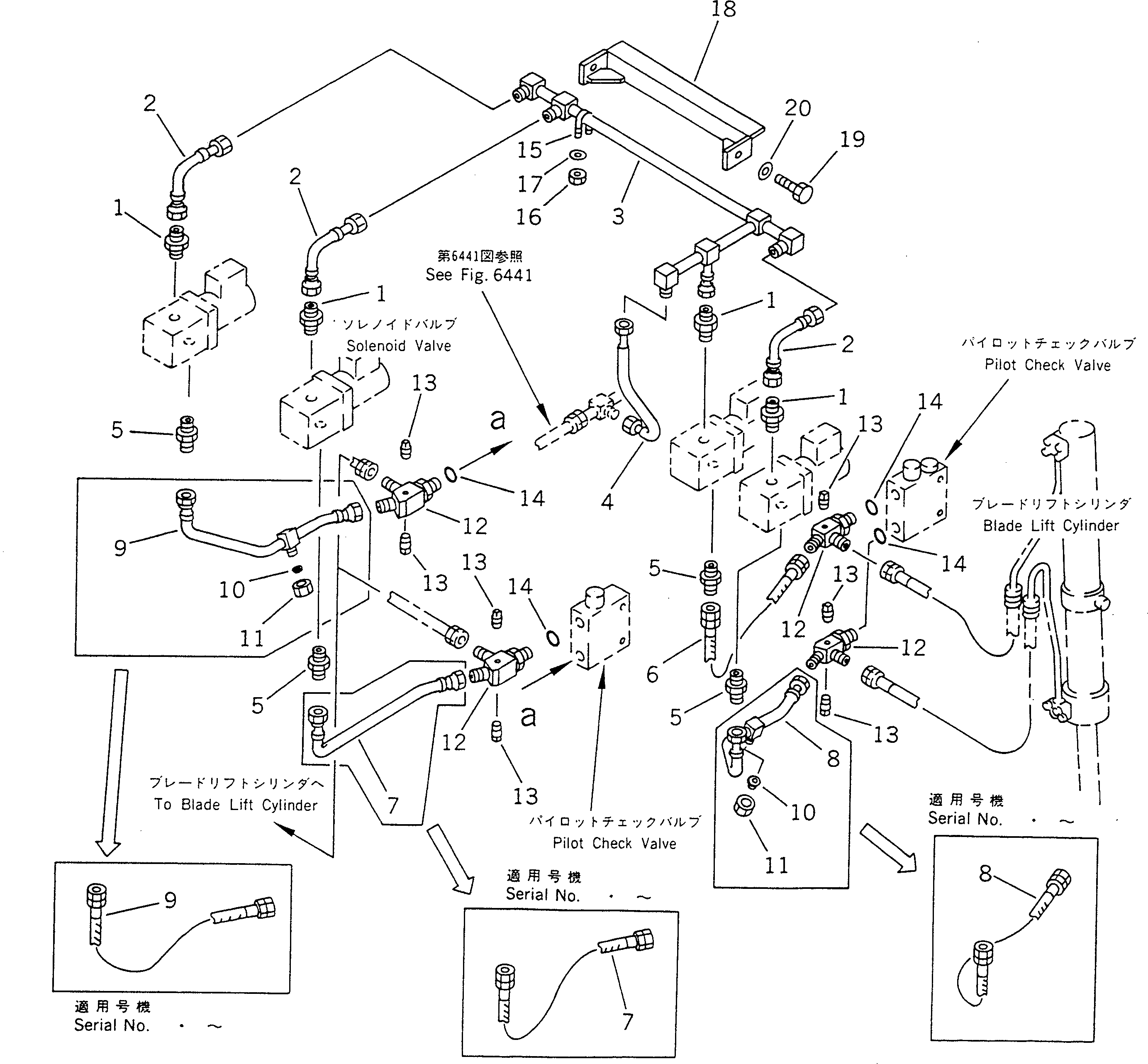 Пробка 07222-00211 KOMATSU