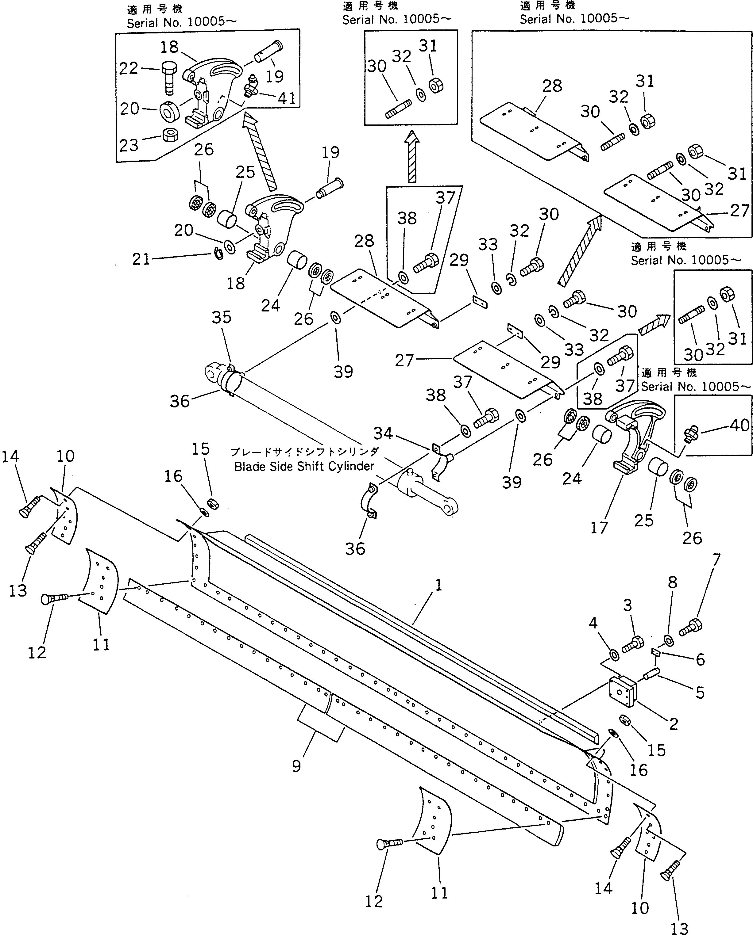ADJUSTER,R.H. 235-70-13271 KOMATSU