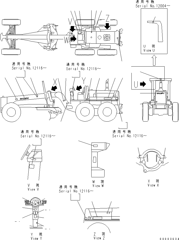 PLATE¤ SAFETY,KEEP OUT 09612-E0640 KOMATSU