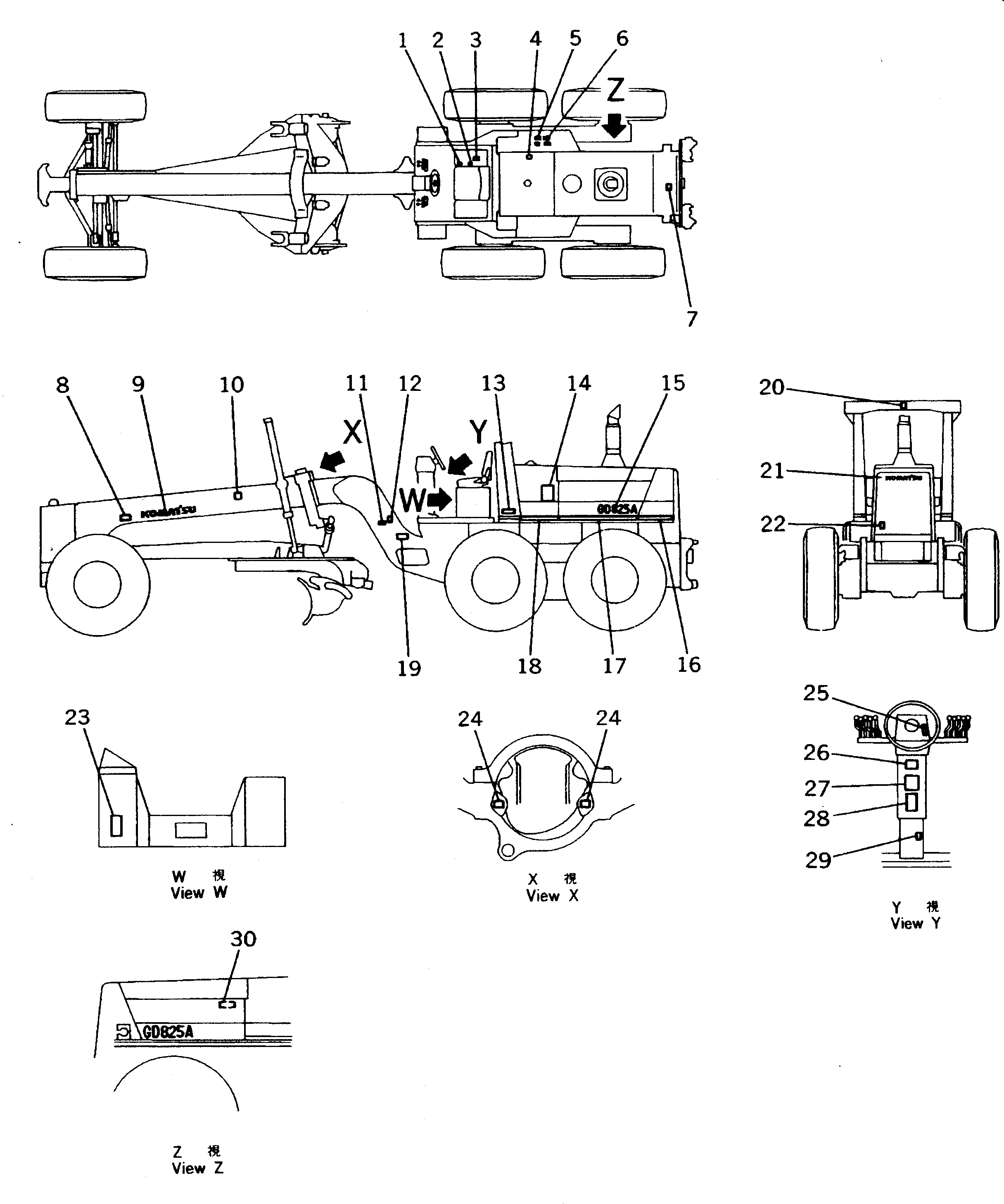 Табличка смазки 235-53-31310 KOMATSU