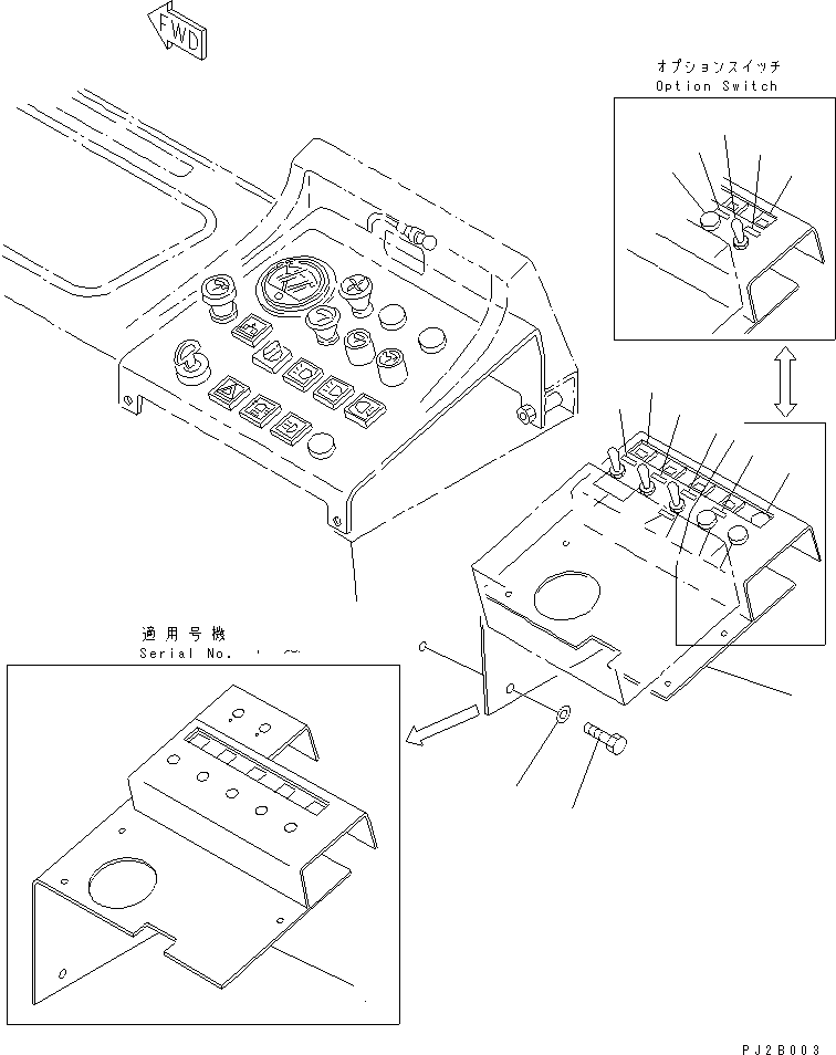 Кронштейн 23F-06-11742 KOMATSU