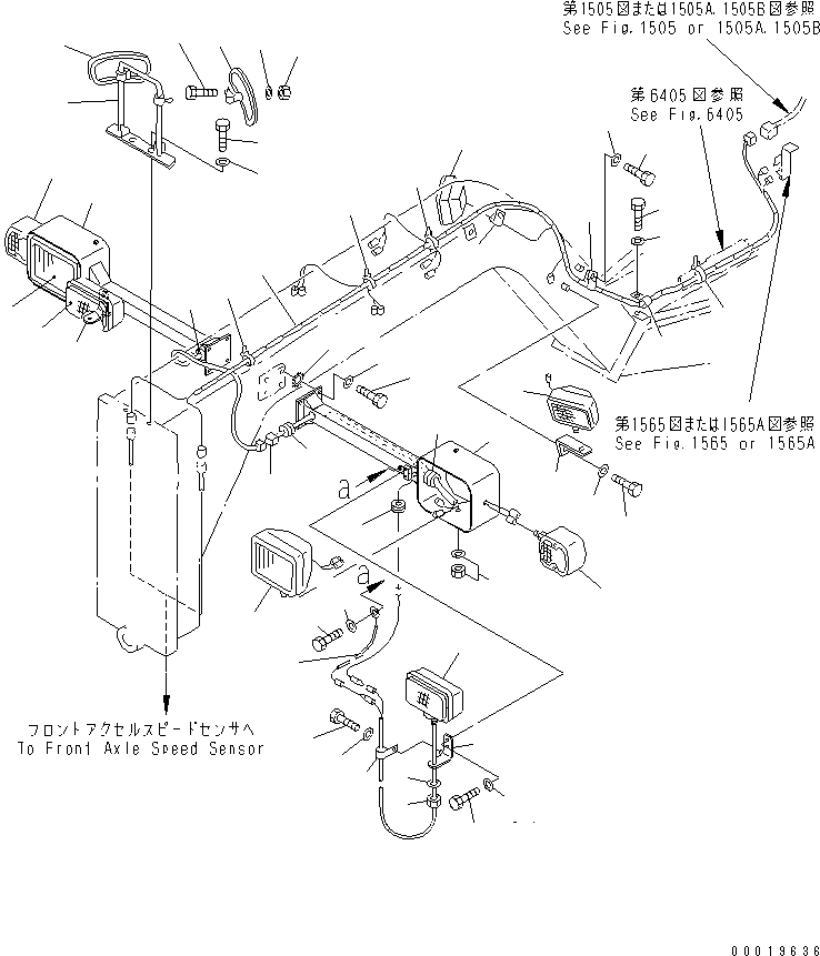 Рассеиватель 23B-06-21180 KOMATSU
