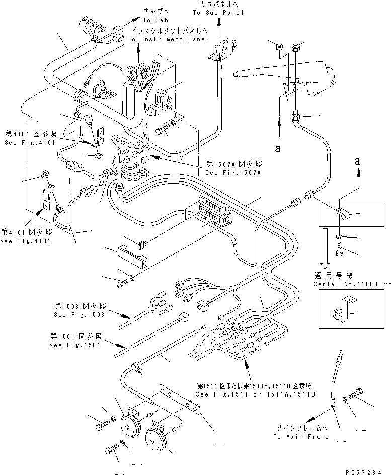 Жгут проводов 23F-06-11452 KOMATSU