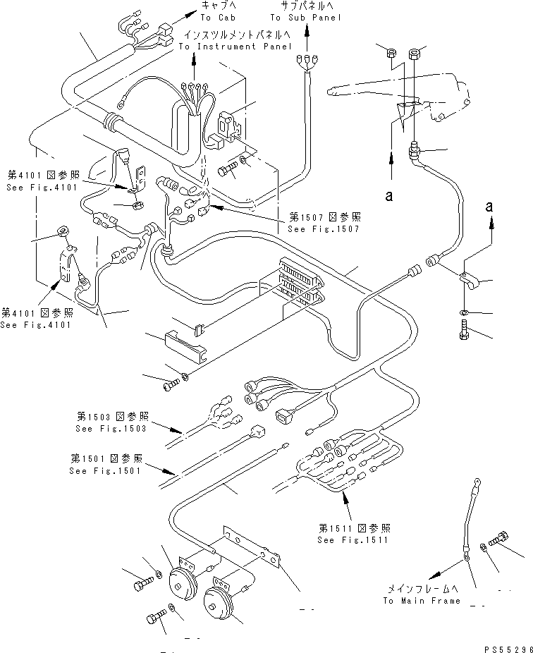 Жгут проводов 23F-06-11330 KOMATSU