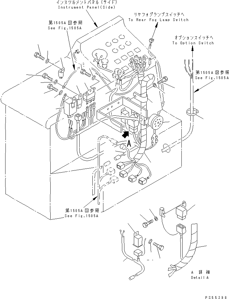 Жгут проводов 23F-06-11371 KOMATSU