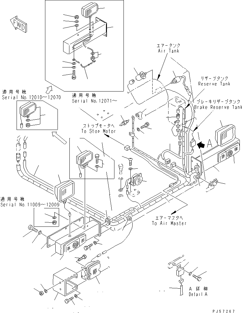 Жгут проводов 23F-06-11670 KOMATSU