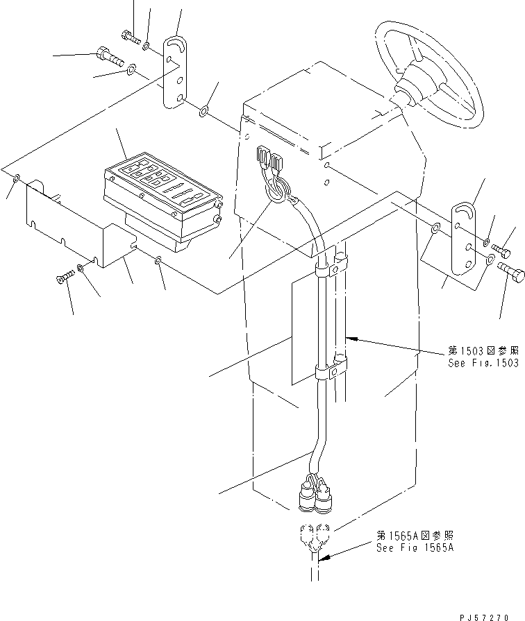 Пластина 23F-843-1731 KOMATSU
