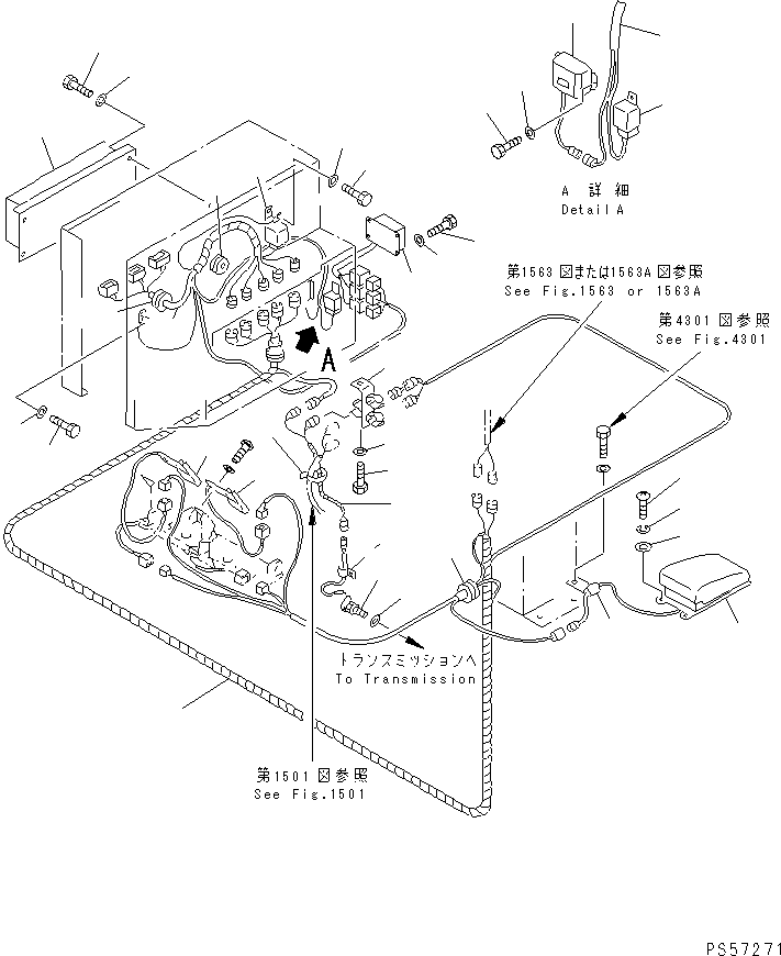 Кронштейн 23F-843-1150 KOMATSU
