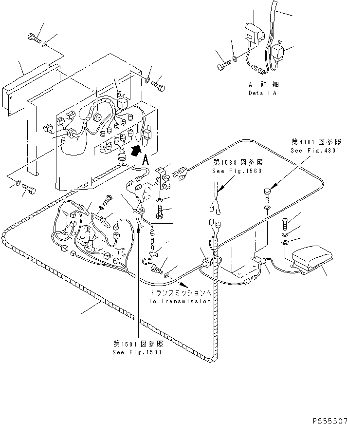 Жгут проводов 23F-843-1230 KOMATSU