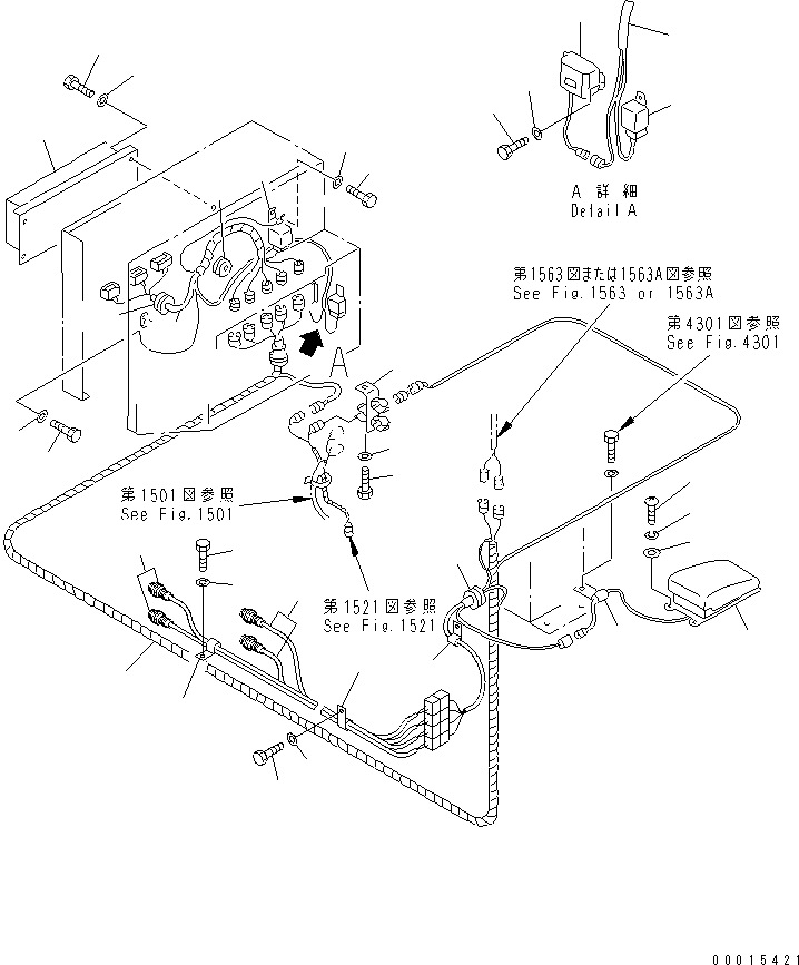 Контроллер 7821-23-4100 KOMATSU