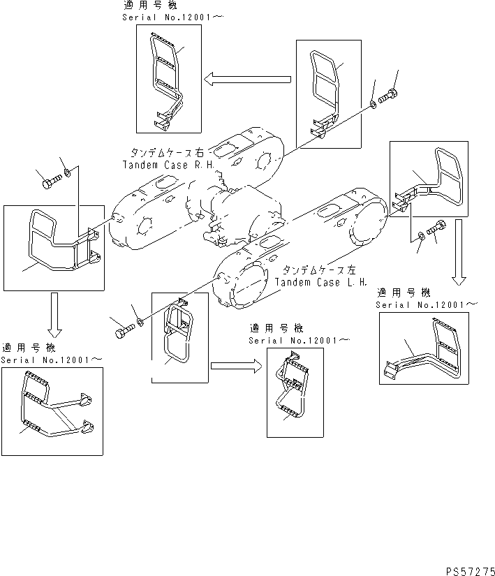 GUARD,REAR¤ R.H. 23F-25-11240 KOMATSU