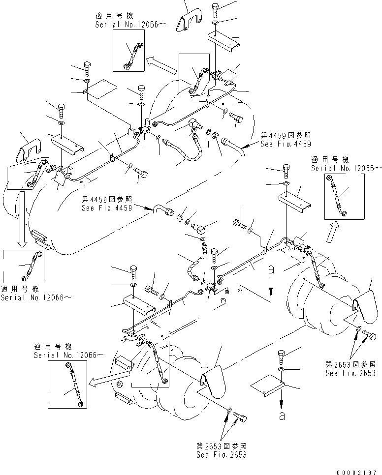 Шланг 23F-44-11541 KOMATSU