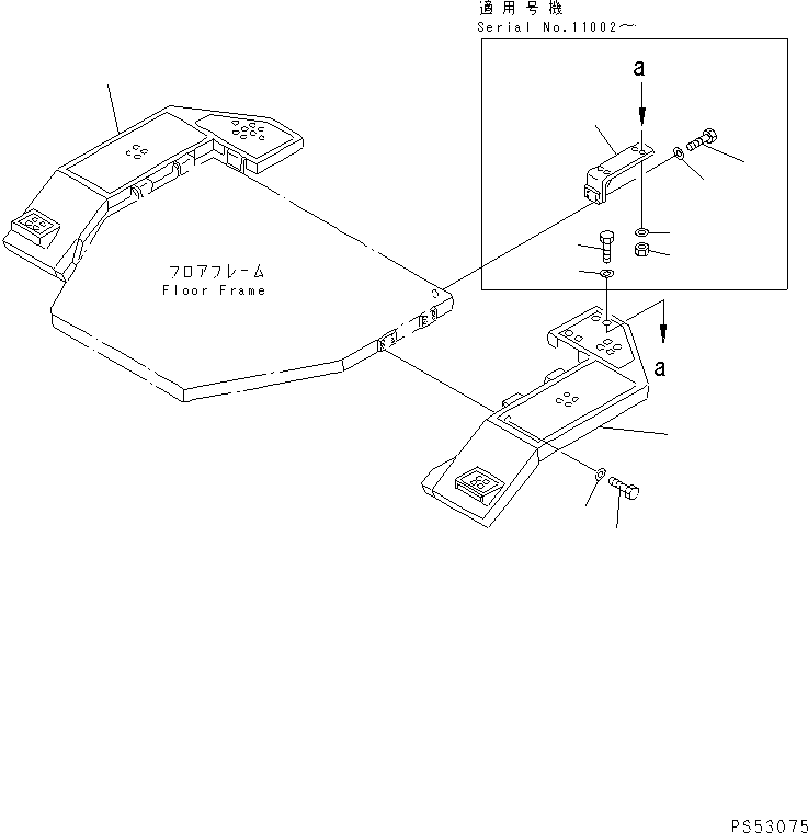 Кронштейн левый 23F-54-11210 KOMATSU
