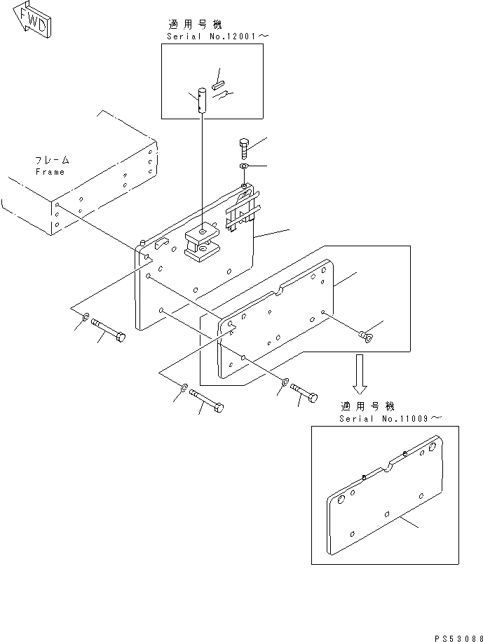 Груз 23F-846-1180 KOMATSU