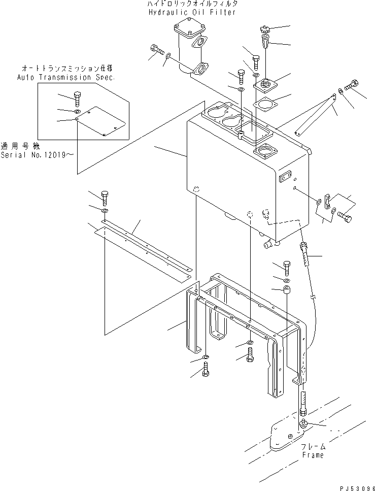 TANK,HYDRAULIC 23F-60-13110 KOMATSU