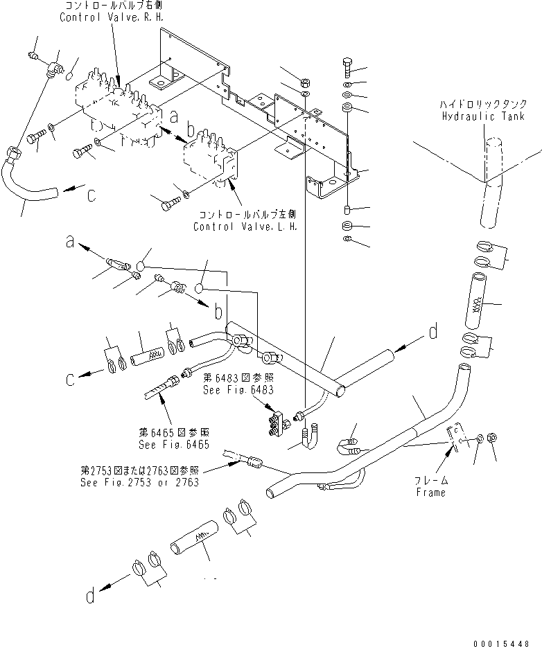 Трубка 23F-843-1891 KOMATSU