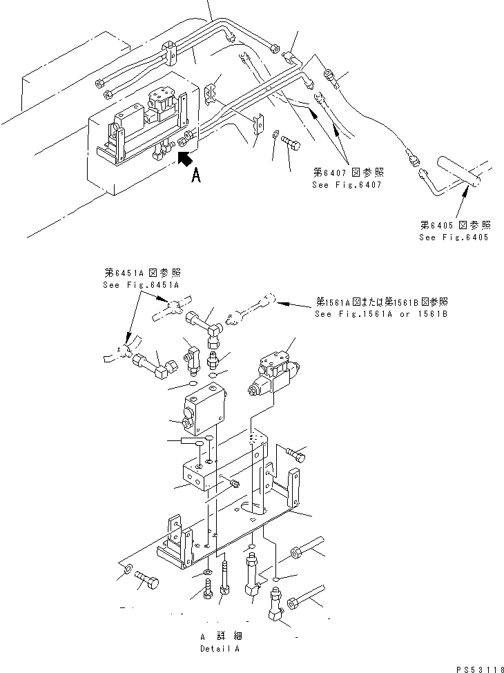 VALVE ASS'Y,PILOT CHECK (235-61-15600) KOMATSU