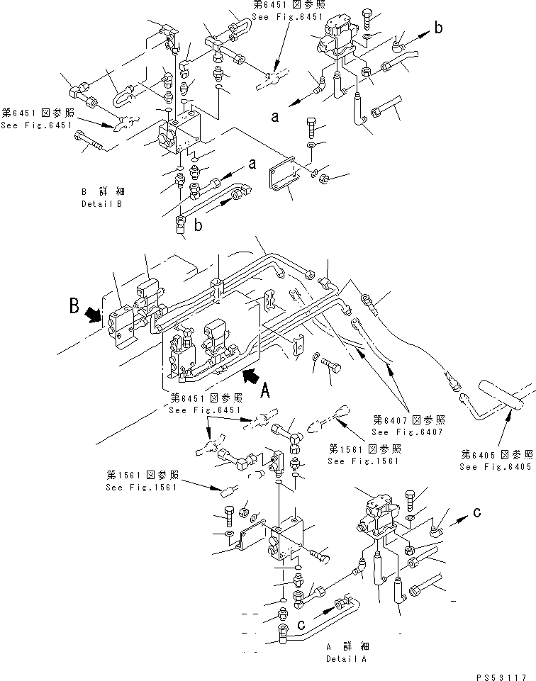 Кронштейн 23F-843-1640 KOMATSU