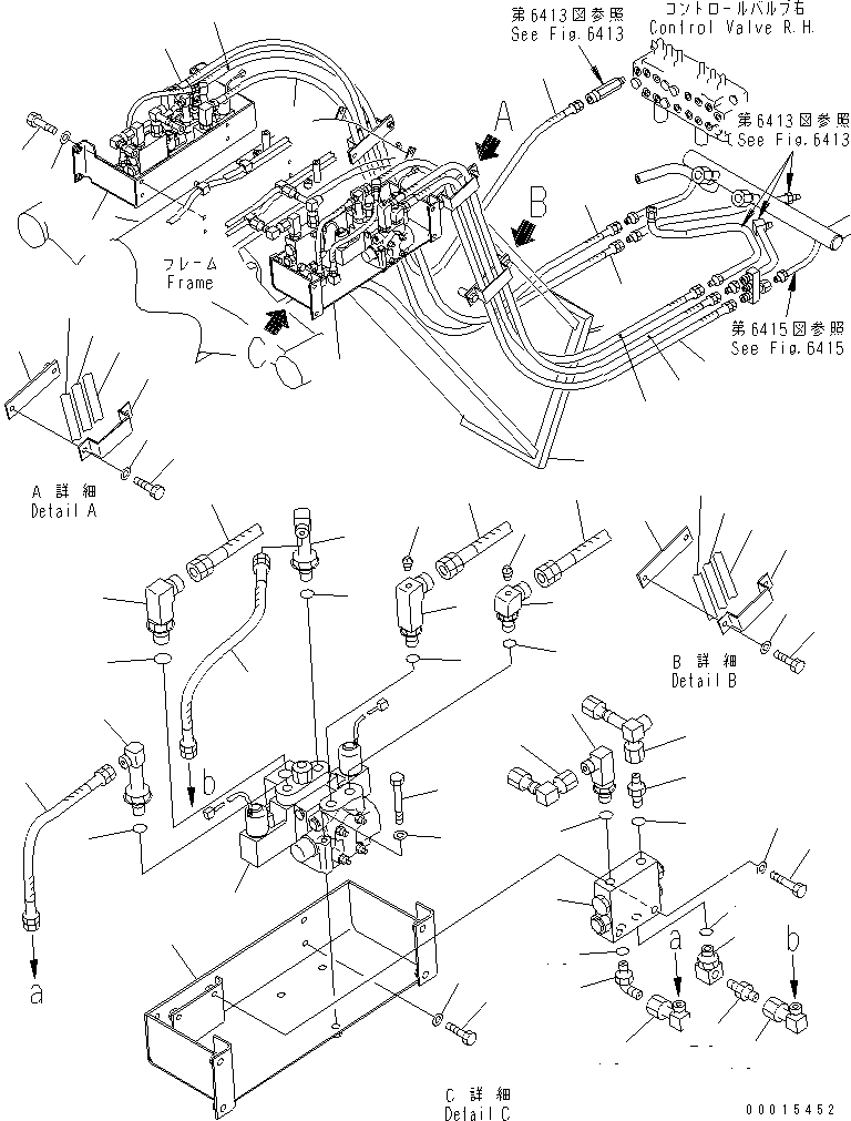 Шланг 07113-00616 KOMATSU