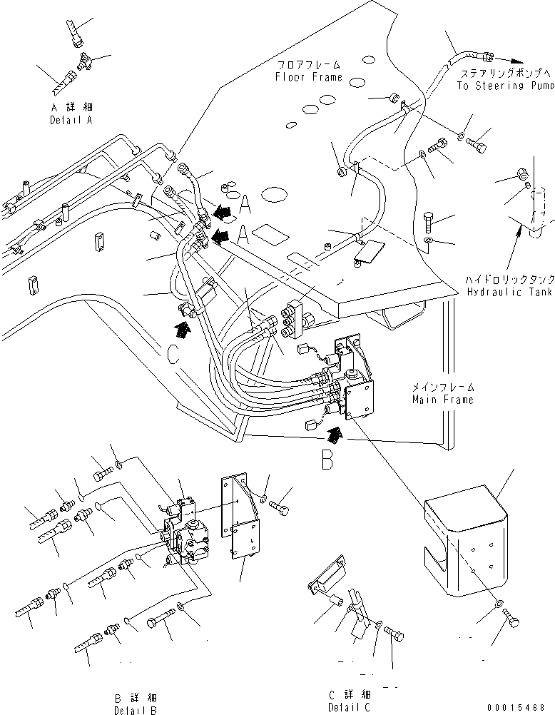 Шланг 07627-00609 KOMATSU