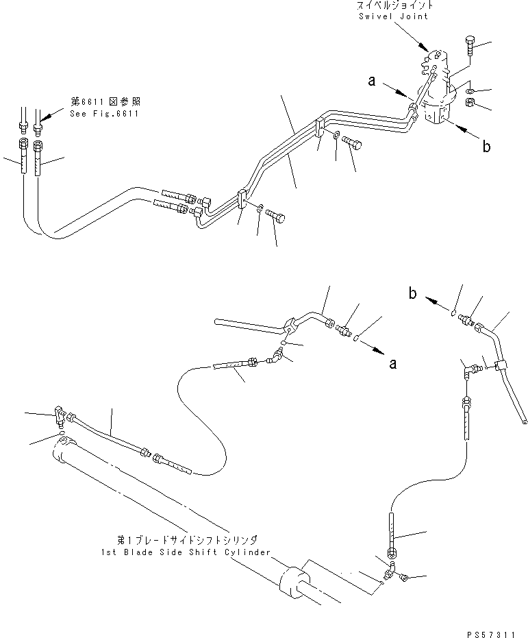 Шланг 23F-979-1640 KOMATSU