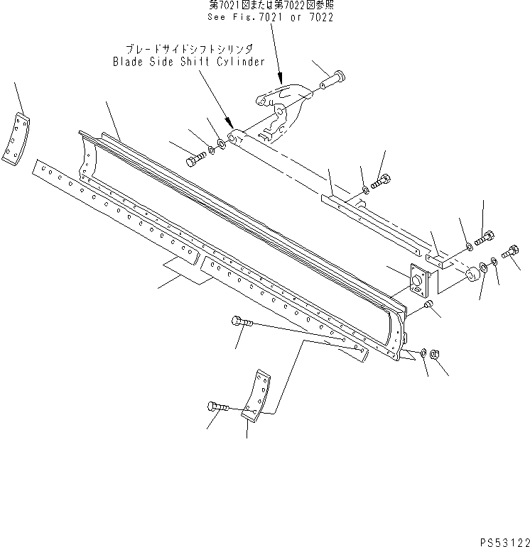 Щётка стеклоочистителя 23F-70-11110 KOMATSU