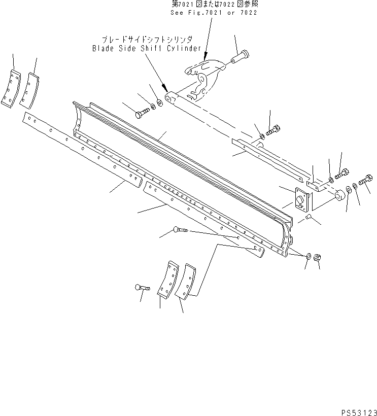 SPACER,L.H. 23F-70-11170 KOMATSU