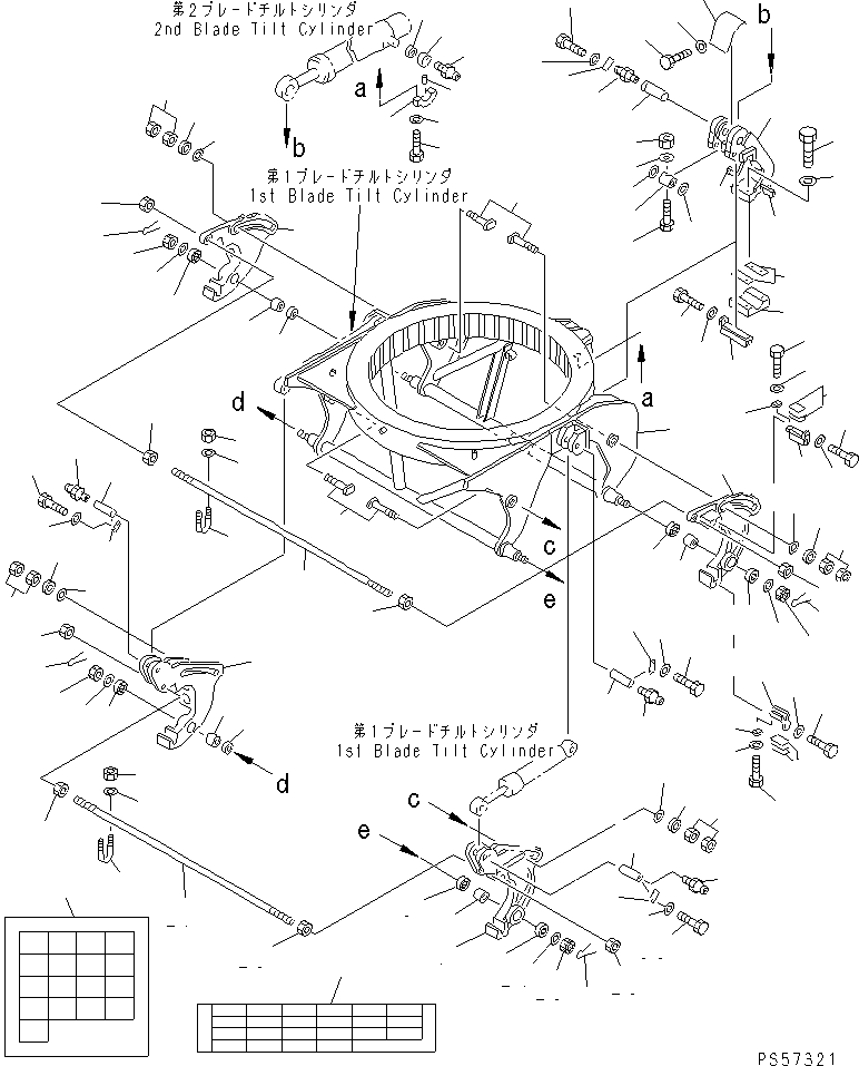 ADJUSTER,R.H. 234-979-6323 KOMATSU