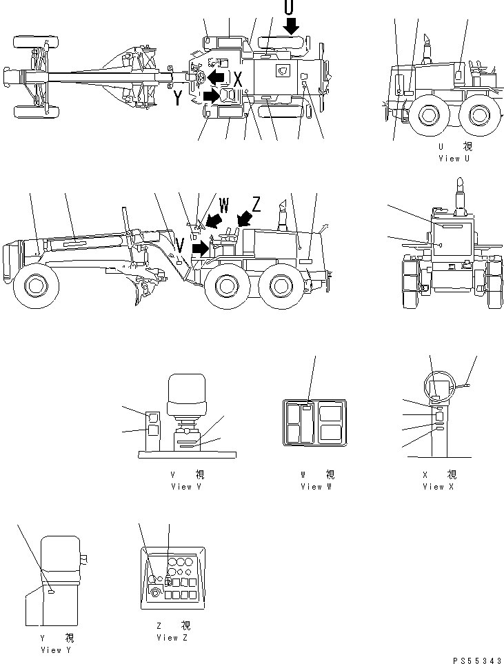 Сиденье 23F-53-11240 KOMATSU
