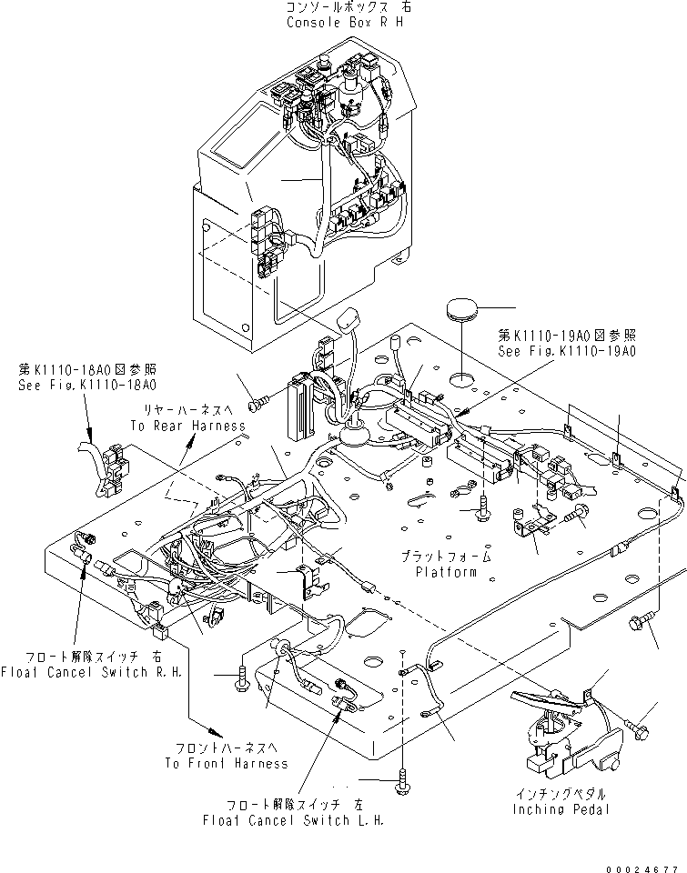Жгут проводов 23C-06-53413 KOMATSU