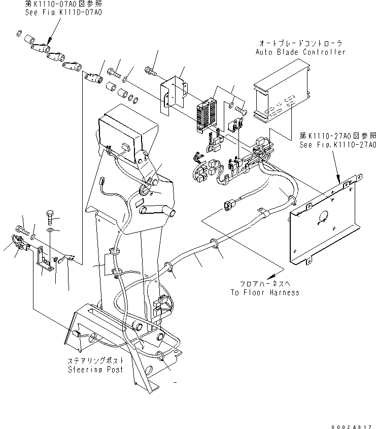 Жгут проводов 23C-843-5111 KOMATSU