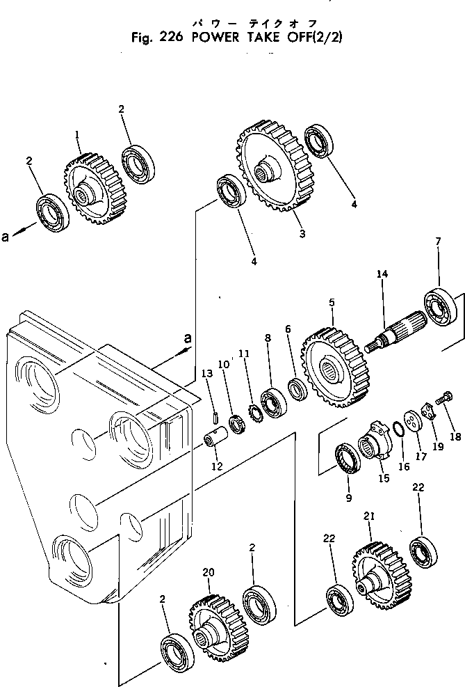 Шайба 01658-04222 KOMATSU