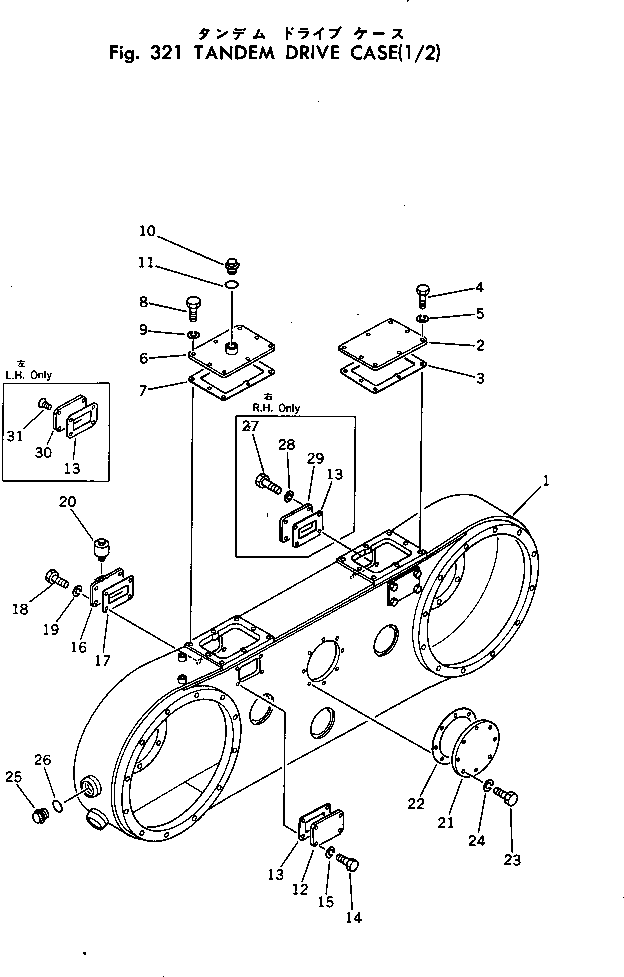 Пластина 262-23-11110 KOMATSU