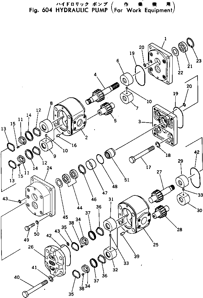 Муфта 704-17-01313 KOMATSU