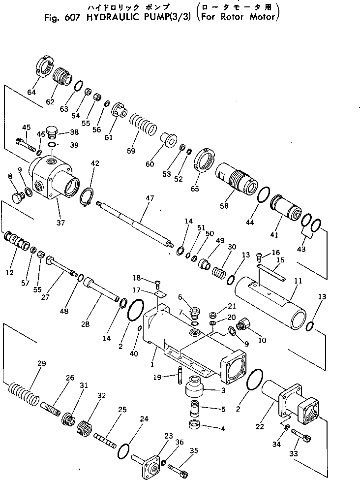 Корпус 262-61-12950 KOMATSU