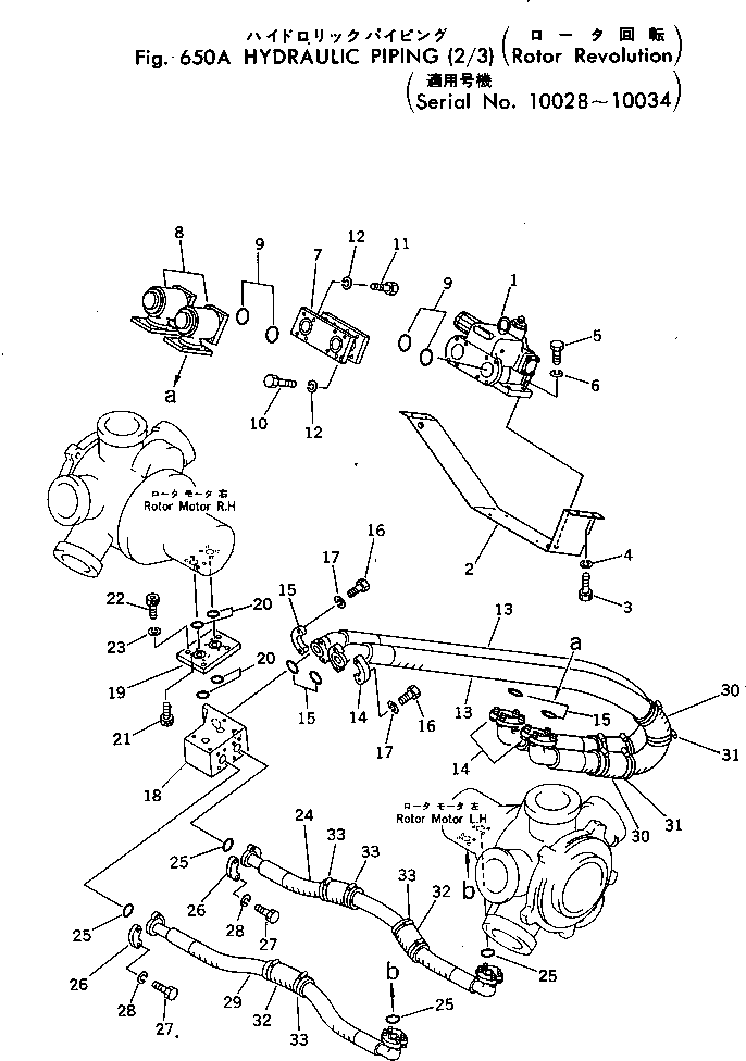 Болт 02100-00732 KOMATSU